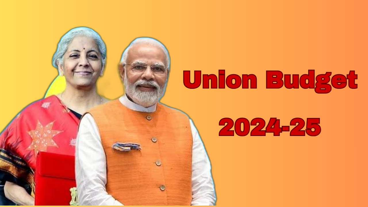 Union Budget 2024 Key Highlights।ಯೂನಿಯನ್ ಬಜೆಟ್ 2024 ಪ್ರಮುಖ ಅಂಶಗಳು ಕನ್ನಡದಲ್ಲಿ