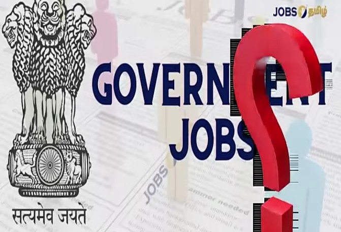 ಸರ್ಕಾರಿ ಉದ್ಯೋಗಗಳು ದೊಡ್ಡ ಹಗರಣವೇ?Dark Reality Of Govt Jobs।ನೌಕರಿ ಎಂಬ ಬಲೆ